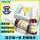 TRINOLONE ORAL PASTE泰國蜂膠噴霧劑喉嚨紅腫吞咽疼痛急性咽炎扁桃體發(fā)炎上火兩支裝