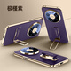 浪倜適用華為Mate80系列手機殼Mate80ProMax素皮RS鏡頭全包腕帶支架磨砂膚感超薄防摔保護套 【極槿紫】 華為Mate80/Mate80Pro通用
