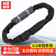 赫思迪格 五位密碼鏈條鎖自行車(chē)摩托車(chē)防盜密碼鎖 山地車(chē)鎖鏈子鎖鐵鏈鎖 黑灰直頭0.6m【京倉閃送】HGJ-993