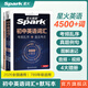 2026新星火英語(yǔ)初中英語(yǔ)詞匯3500單詞中考英語(yǔ)詞匯單詞書(shū)初中英語(yǔ)單詞必背3500詞匯大全記背神器默寫(xiě)本真題高頻詞匯初一初二初三七年級八年級九年級初中教輔背單詞 【2本】初中英語(yǔ)詞匯+默寫(xiě)本【記背組