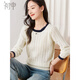 初申春秋針織衫女時(shí)尚撞色圓領(lǐng)套頭百搭毛衣上衣S13KZ3554 白