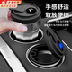 OEMG車(chē)載煙灰缸高端大氣上檔次汽車(chē)內飾帶蓋感自動(dòng)吸煙豪車(chē)專(zhuān)用 【今日下單明日到】全網(wǎng)熱銷(xiāo)100W