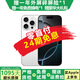 【24期免息】Apple iPhone 16 Pro Max 蘋(píng)果16promax 二手蘋(píng)果手機 白色鈦金屬【豪華禮包】 99新 256G 國行雙卡【三期免息+三年店?！? title=