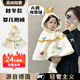 嬰兒披風(fēng)斗篷秋冬季寶寶外出擋風(fēng)外套嬰幼兒防風(fēng)保暖小孩披肩兒童 愛(ài)心毛絨斗篷M碼衣長(cháng)連帽45cm0-3歲