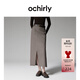 歐時(shí)力OCHIRLY 羊毛精紡直筒半身裙中長(cháng)款氣質(zhì)通勤高級早秋新品 灰綠 S