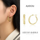 阿吉豆耳環(huán)新年禮物女 時(shí)尚簡(jiǎn)約大氣耳環(huán)耳飾送女友 送老婆女神節