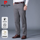 皮爾卡丹100%純棉休閑褲男士純色百搭中腰商務(wù)中青年直筒寬松長(cháng)褲子