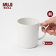 MUJI陶瓷覆層 不銹鋼 雙層馬克杯 水杯杯子 桌面 帶把手 新品 白色 L 490ml