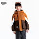 安奈兒（Annil）童裝男女童棉衣2025冬新款 燈塔橙 150