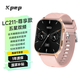 KPEP【專(zhuān)業(yè)運動(dòng)】GPS五星精準定位戶(hù)外跑步全天睡眠監測10米深度防水心率配速血氧監測智能運動(dòng)手表