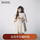 SNIDEL2025秋冬新品氣質(zhì)圓領(lǐng)薄紗拼接收腰A字連衣裙SWFO254083 象牙白 S (0)