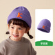 Kocotree兒童帽子男女童秋冬季節韓版保暖針織抗起球時(shí)尚寶寶毛線(xiàn)童帽 芋泥紫 M：頭圍48-52cm，推薦1-4歲