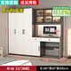 堯漢工皇簡(jiǎn)約衣柜連書(shū)桌一體兒童房電腦桌衣柜組合小戶(hù)型家用臥室桌寫(xiě)字臺 高級灰+白1.8三門(mén)衣柜+書(shū)桌 包上門(mén)安裝