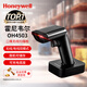 霍尼韋爾（Honeywell） 4503/3503無(wú)線(xiàn)掃碼器一維碼二維碼掃描槍超市收銀把槍帶底座 OH4503(無(wú)線(xiàn)二維帶底座） 手持掃描設備