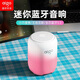 愛(ài)國者（aigo）T310藍牙音箱高音立體音響小型質(zhì)迷你便攜式藍牙低音炮長(cháng)續航 T310【HIFI無(wú)損音質(zhì)升級版】漸變粉