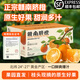 贛南臍橙江西正宗贛南臍橙血橙整箱當季新鮮橙子水果禮盒皮薄多汁節日團購 臍橙5斤（含箱）80mm-85mm優(yōu)質(zhì)大果彩箱