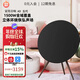 卡思諾【國家補貼】BO音響A9 5代藍牙音箱高端HIFI高音質(zhì)立體環(huán)繞音落地式家用客廳酒店電視大音量送禮 A9 (5代）原版1:1 炭黑色