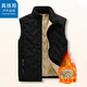 真維斯戶(hù)外運動(dòng)馬甲男士秋冬季戶(hù)外運動(dòng)加絨保暖無(wú)袖坎肩立領(lǐng)外套 黑色 XL