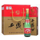 西鳳酒 綠瓶綿柔鳳香型純糧食白酒 45度 500mL 6盒 西鳳綠瓶盒裝省外版
