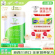 阿瓦魯新西蘭原裝進(jìn)口奶粉A2有機高蛋白小綠牛全家營(yíng)養中老年全脂牛奶粉 全脂830g/罐*1+贈密封袋*1