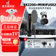 sE【品牌授權店】SE 2200大振膜電容麥克風(fēng)直播K歌錄音棚級麥克風(fēng) SE2200+MiniFuse2套裝+主管精調