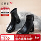 紅蜻蜓粗跟彈力靴新款瘦瘦靴圓頭時(shí)尚短靴通勤單靴WTC35373黑色37