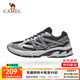 駱駝（CAMEL）慢跑鞋男2025春季網(wǎng)面透氣耐磨防滑減震百搭休閑運動(dòng)鞋 K15B097055，銀/黑 ，男 41