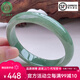 新一族緬甸翡翠玉手鐲油青糯冰種玉手鐲處理送媽媽送老婆送女友禮物  內徑58-59mm(適合105-120斤)