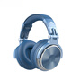 柏林之聲頭戴式音樂(lè )監聽(tīng)耳機聲卡專(zhuān)用dj電鋼琴hifi音質(zhì)耳麥 天空藍
