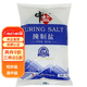 中鹽食用粗鹽大粒鹽焗雞泡菜腌制鹽海鹽粒食用鹽家用食鹽2袋 加碘腌制鹽 1000g*2袋