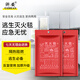 浙安滅火毯家用國(guó)標(biāo)玻璃纖維硅膠防火毯廚房滅火商用逃生 袋裝2*2