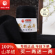 鄂爾多斯高端特級羊絨線(xiàn)100%山羊絨26/2細羊絨毛線(xiàn)手編圍巾機織 57黑色（買(mǎi)一兩送一兩） 100%山羊絨