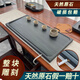 新品純天然石茶盤(pán)簡(jiǎn)易側排水整板整塊天然烏金石皇庭玉側排石茶盤(pán) 簡(jiǎn)易側排60*37*3cm