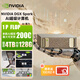 NVIDIA DGX Spark GB10桌面級AI超算中心 高性能迷你臺式電腦主機 128G 4TB 部署開(kāi)發(fā) 智算推理