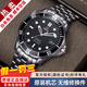 歐米茄（OMEGA）【二手99新】歐米茄海馬300男士腕表全自動(dòng)機械二手奢侈品腕表 黑盤(pán)鋼帶212.30.41.20.01.002