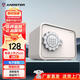 ANRSTER2026新款兒童男女孩只進(jìn)不出高顏值存錢(qián)箱保管箱大容量?jì)和驽X(qián)家用小型智能保險箱迷你存錢(qián)罐 溫馨白-投幣-【養成理財好習慣】