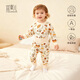 宜爽兒男女寶寶分體套裝冬季內穿打底秋衣秋褲睡衣嬰兒高腰護肚內衣