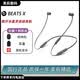 beatsBeatsX無線藍牙耳機帶麥掛脖入耳式HIFI高品質降噪魔音耳麥耳塞彈窗定位防丟面條磁吸跑步游戲耳機 灰色 全新簡裝【運輸包裝破損無包裝】