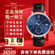 萬(wàn)國（IWC）【二手99新】萬(wàn)國柏濤菲諾系列腕表 自動(dòng)機械鐘表月相計時(shí)大盤(pán)二手瑞表紅60經(jīng)典正裝男士手表 45mm 藍盤(pán)銀針動(dòng)儲月相IW510106