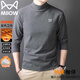 貓人長(cháng)袖T恤男秋冬款衛衣男士上衣休閑體恤保暖秋衣打底衫 灰色 L