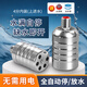 迪普爾不銹鋼水滿(mǎn)自停閥浮球閥開(kāi)關(guān)水位控制器水塔自動(dòng)上水止水閥上進(jìn)水
