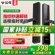 公牛智能門(mén)鎖密碼鎖指紋鎖家用防盜入戶(hù)電子門(mén)鎖包上門(mén)安裝【國家補貼 預計今日結束】NFC+遠程臨時(shí)密碼+一年超長(cháng)續航