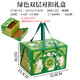 水果禮品盒節(jié)日雙層混裝新鮮水果包裝盒創(chuàng)意中秋節(jié)空盒加印 綠色雙層水果禮盒 1-9個禮盒單價