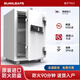 bumilmat韓國原裝進(jìn)口防火保險柜家用辦公美國UL防火認證財務(wù)辦公室專(zhuān)用防火防盜保險箱小型床頭密碼柜 密碼-高71.8cm-ZE105標準款-白色