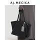 AJ.MECICA女士單肩包包休閑真皮托特包大容量女包通勤大包高級質(zhì)感2026新款 黑色 送肩托可放14寸電腦