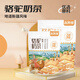 八大怪新疆奶茶粉 駝奶茶粉 醇香速溶沖飲品 400g/袋 駝奶奶茶粉咸味400g