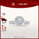 DR【盧浮宮巴黎戒】求婚鉆戒 TRUE LOVE簡(jiǎn)奢款群鑲結婚鉆石節日禮物 熱銷(xiāo)【現貨閃發(fā)】 10分G色VS1