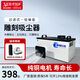 幸福海雕刻吸塵器大吸力核雕木雕玉石吸塵箱家用打磨過濾式吸塵箱集塵器 350W-帶調(diào)速+消音管（送2米管）
