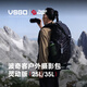 VSGO波奇客靈動(dòng)版戶(hù)外攝影包相機包雙肩包輕量化登山包 35L黑色+內膽包M