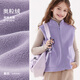 迪士尼（Disney）女童馬甲春秋新款兒童坎肩大童外穿馬夾洋氣內搭背心加絨加厚冬裝 奧粒絨-香芋紫 140